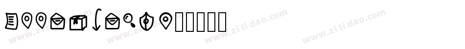 FZZJ LJDX字体转换